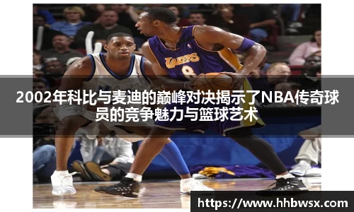 哈哈体育