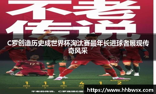 哈哈体育