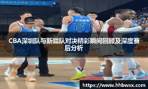 哈哈体育